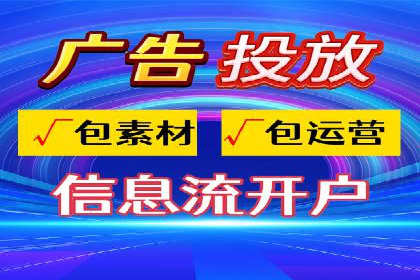 SEM公司成功案例：如何实现精准营销
